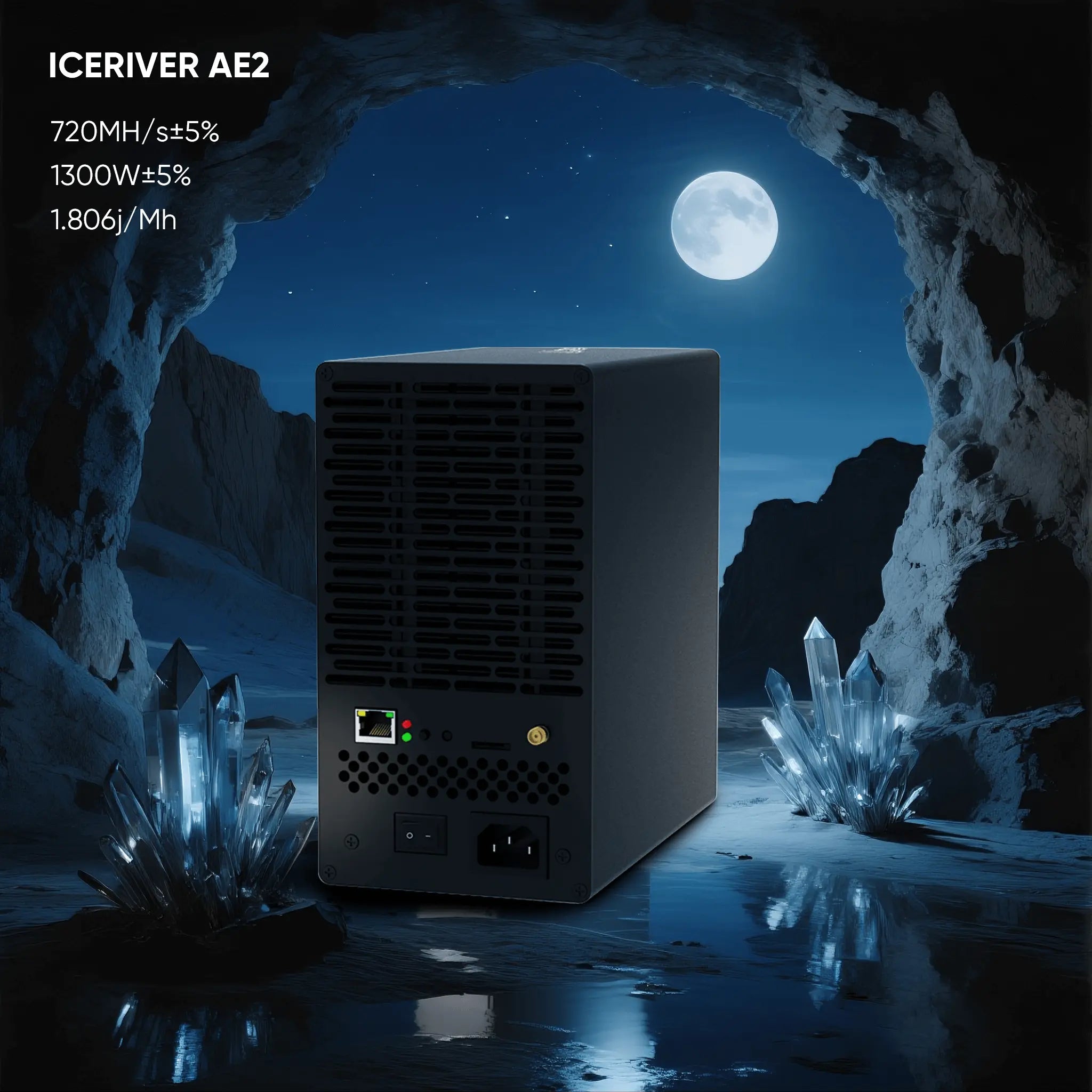 ICERIVER AE2レビュー：高性能ZKSNARKマイニングパワー