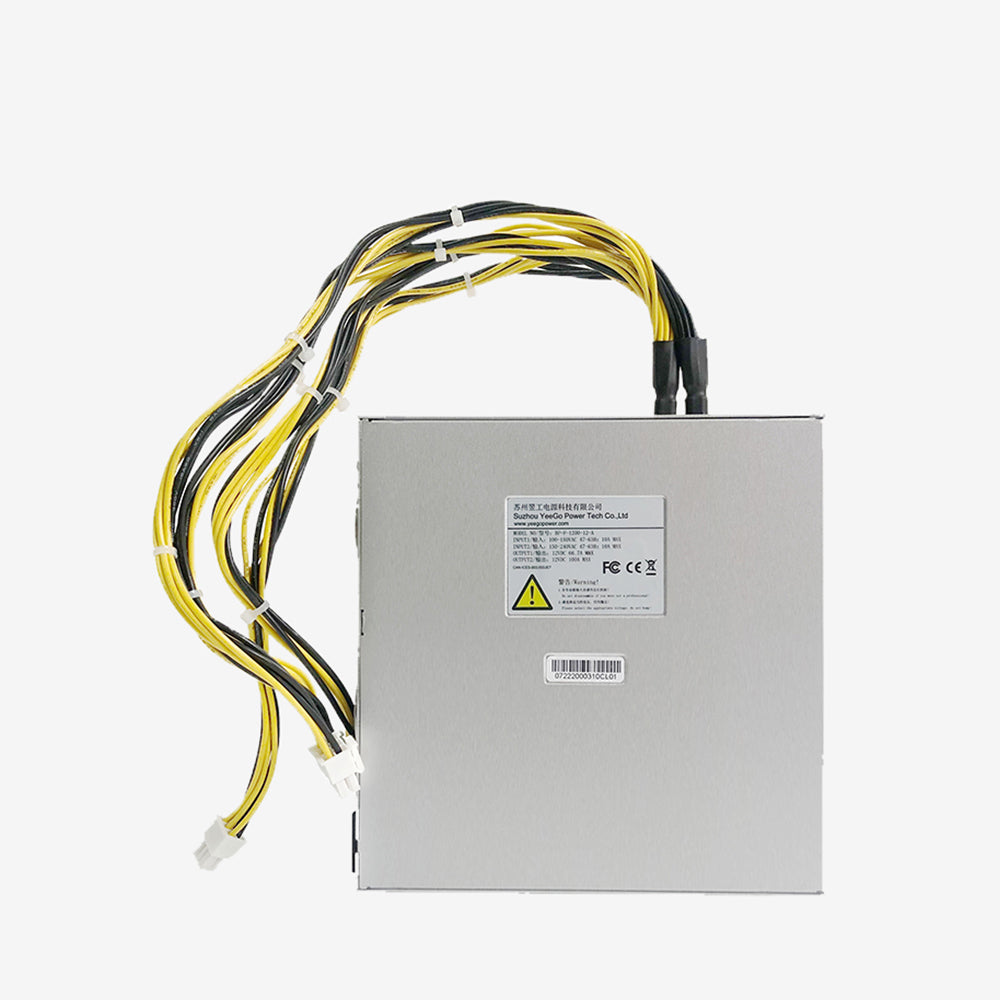 Goldshell 1200W Netzteil