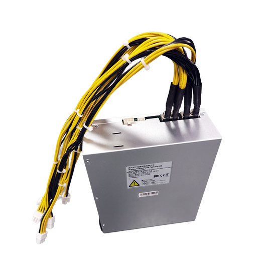 Goldshell 1500W Power Supply